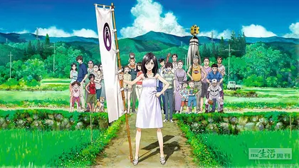 “后宫崎骏时代”，被资本裹挟的新生代导演5