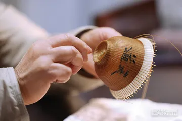 瓷胎竹编：千丝扣的执念4