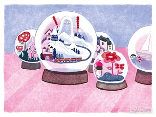 消费·理财（1321）