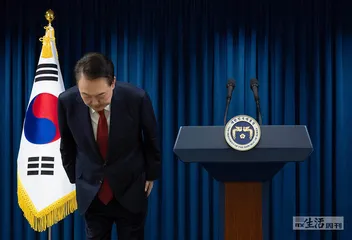 韩国戒严风波：“冷战遗绪”下的“创伤应激”