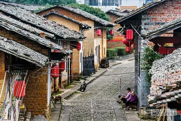 从山岭到海湾：等高线上的岭南地理3