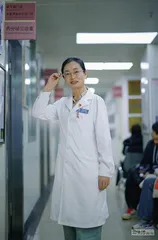 看见更年期4