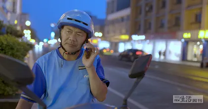 王计兵：写作成了我们家最大的事2