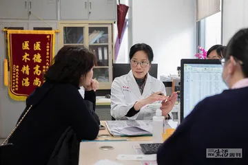 女性的人生中场：我该往哪儿走？1