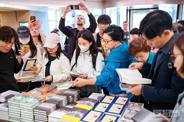 在韩国，被她们点燃的文学