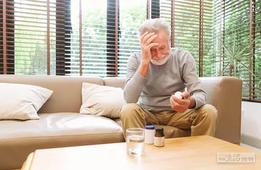 不上瘾的止疼药