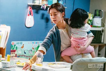 在韩国，被她们点燃的文学5