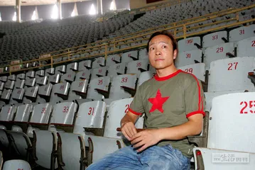“工体”：演唱会串起的流行音乐史3