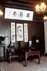 我来此地闻天语3