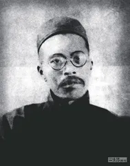 我来此地闻天语6