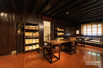 紫禁之阁