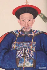 新总纂孙士毅