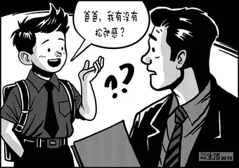 声音（1319）