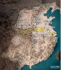 项羽地理：失败的英雄何以动人？5