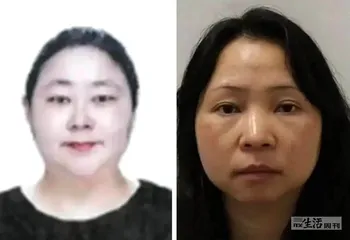 一个“女财神”的消失与重现2