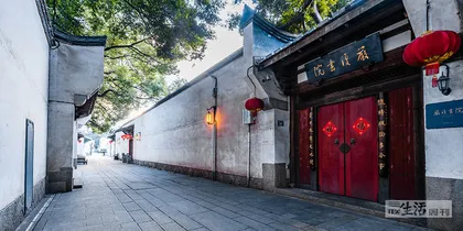 6 | 虽圣人起，不易吾言1
