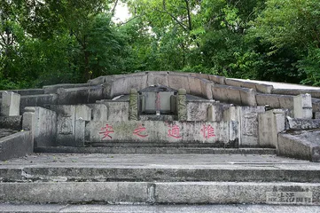 6 | 虽圣人起，不易吾言2