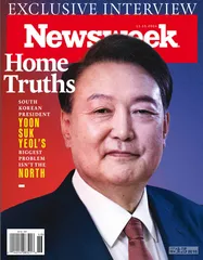 环球要刊速览(1316)3