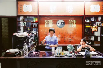 在青田喝咖啡的“奇葩”场景1