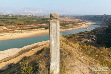 《货殖列传》中的历史地理密码