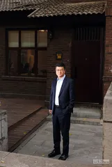 美国的抉择时刻：全球化与美国优先5