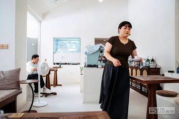 在青田喝咖啡的“奇葩”场景4