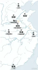 《货殖列传》中的历史地理密码3