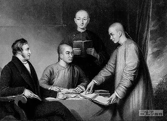 “信、达、雅”的一段前史8