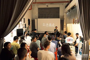 街上流行学术酒吧1