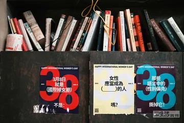 一个夏天的相遇与告别3
