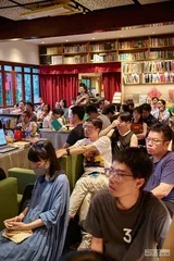 当学术走出课堂，会发生什么？4