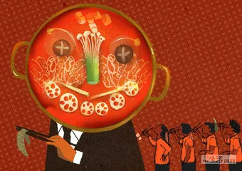 消费·理财(1314)0