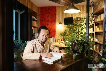 重新寻回思想的兴趣3