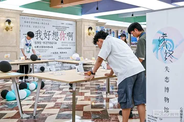 “00后”大学生：我可以不谈恋爱吗3