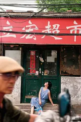 “县城文学”的流量玄学7