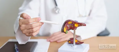 健康(1311)2