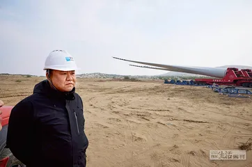 健康(1314)2