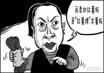 声音（1311）