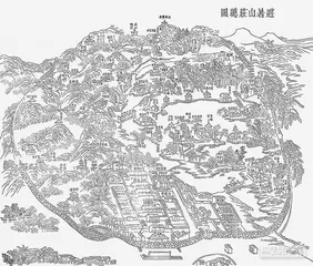 《热河志》