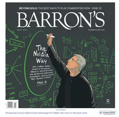 环球要刊速览（1317）