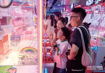小学生如何社交
