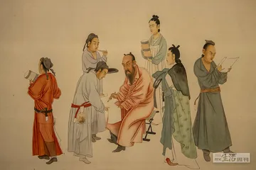 书法之道7
