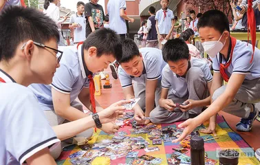 座位游戏，为何流行起来1