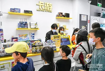 座位游戏，为何流行起来3