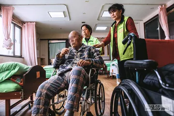 老年之难，难在哪儿？9