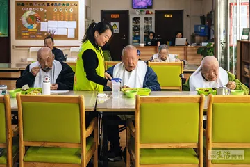 老年之难，难在哪儿？11