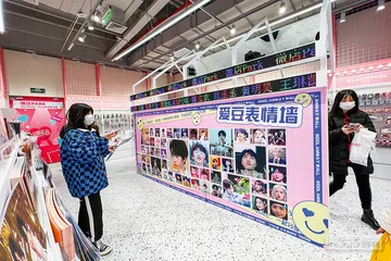 小学生追星：在偶像崇拜中寻找自己1
