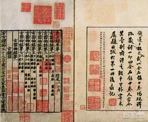“二王”以外：突破经典的新系统3