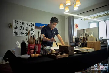 “二王”以外：突破经典的新系统5