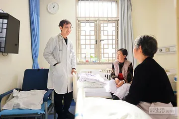 看精神科的老人们：无助的衰老1